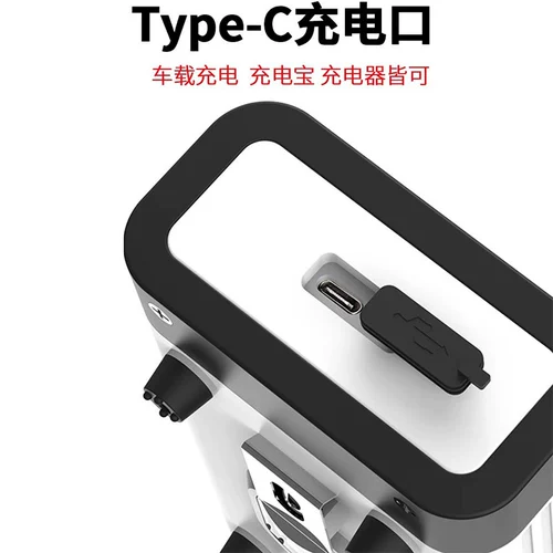 Sensegchi Водонепроницаемый и кислород -насос небольшая зарядка рыбацкая рыбацкая рыбацкая рыба