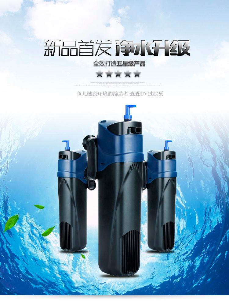 Sensen JUP-02 Series