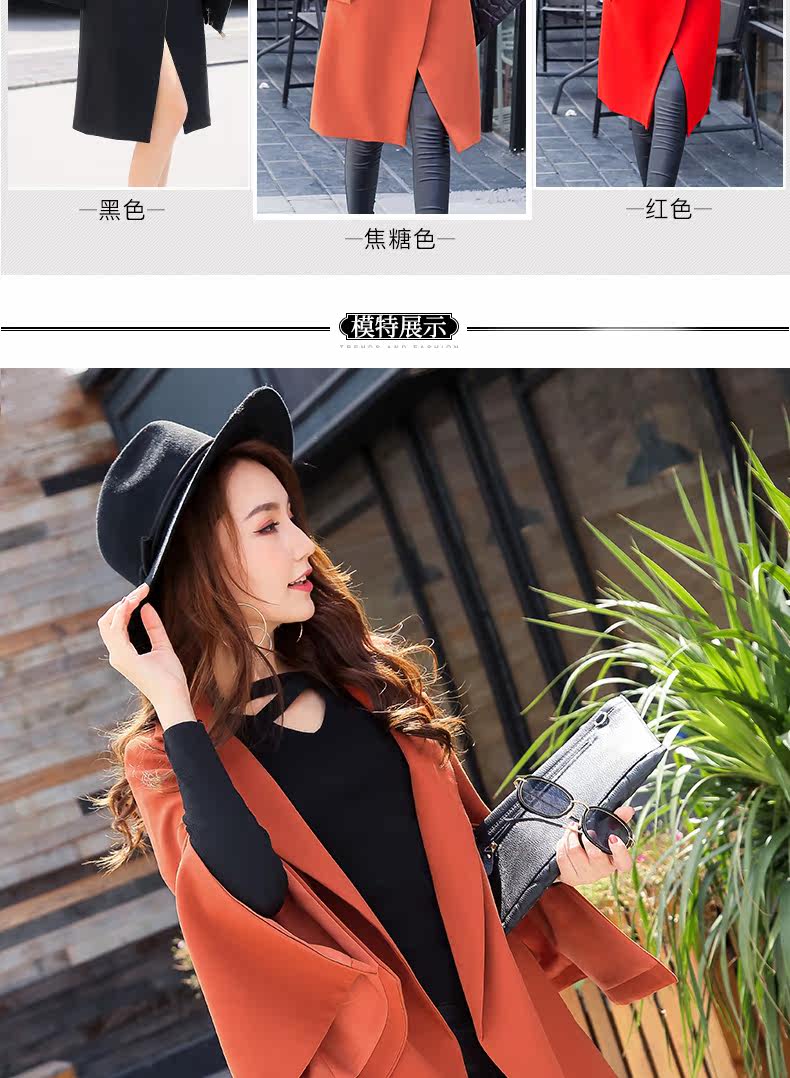 Veste pour femme en Polyester - Ref 3220036 Image 15