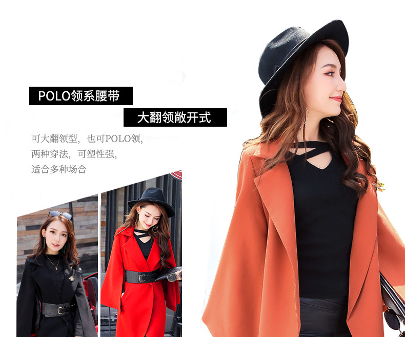 Veste pour femme en Polyester - Ref 3220036 Image 8