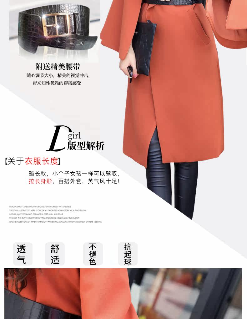 Veste pour femme en Polyester - Ref 3220036 Image 11