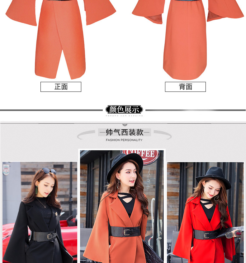 Veste pour femme en Polyester - Ref 3220036 Image 14