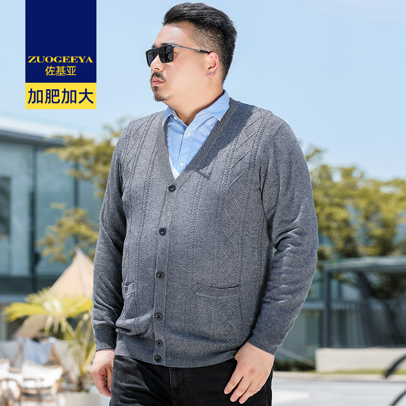 Zojia Men's Casual Cardigan Knitwear Plus Size for Middle-Aged and Elderly Dads V-Neck Sweater