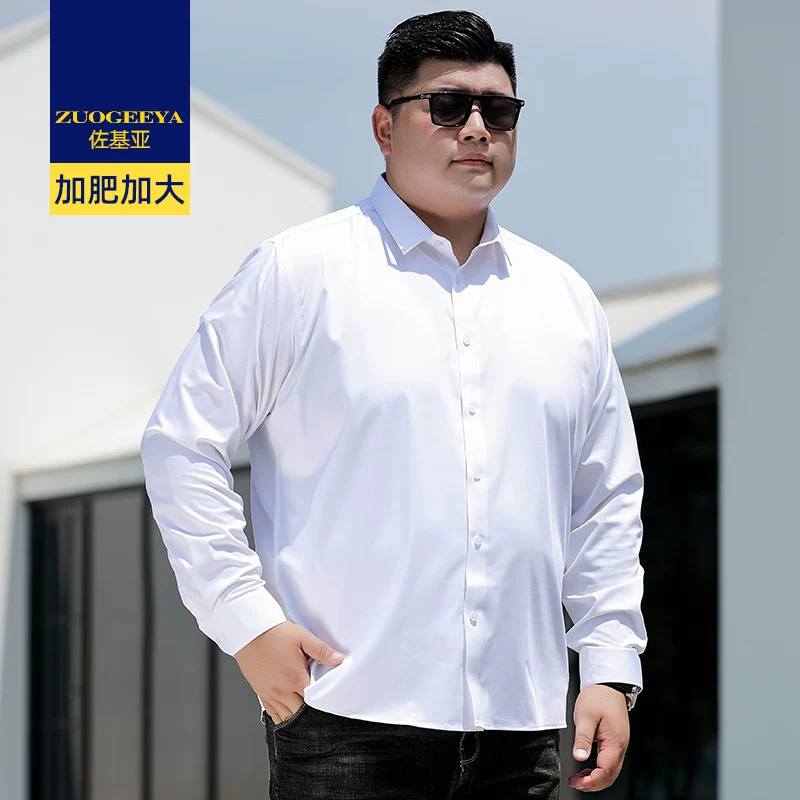 Shirt for leisure, plus size, oversize