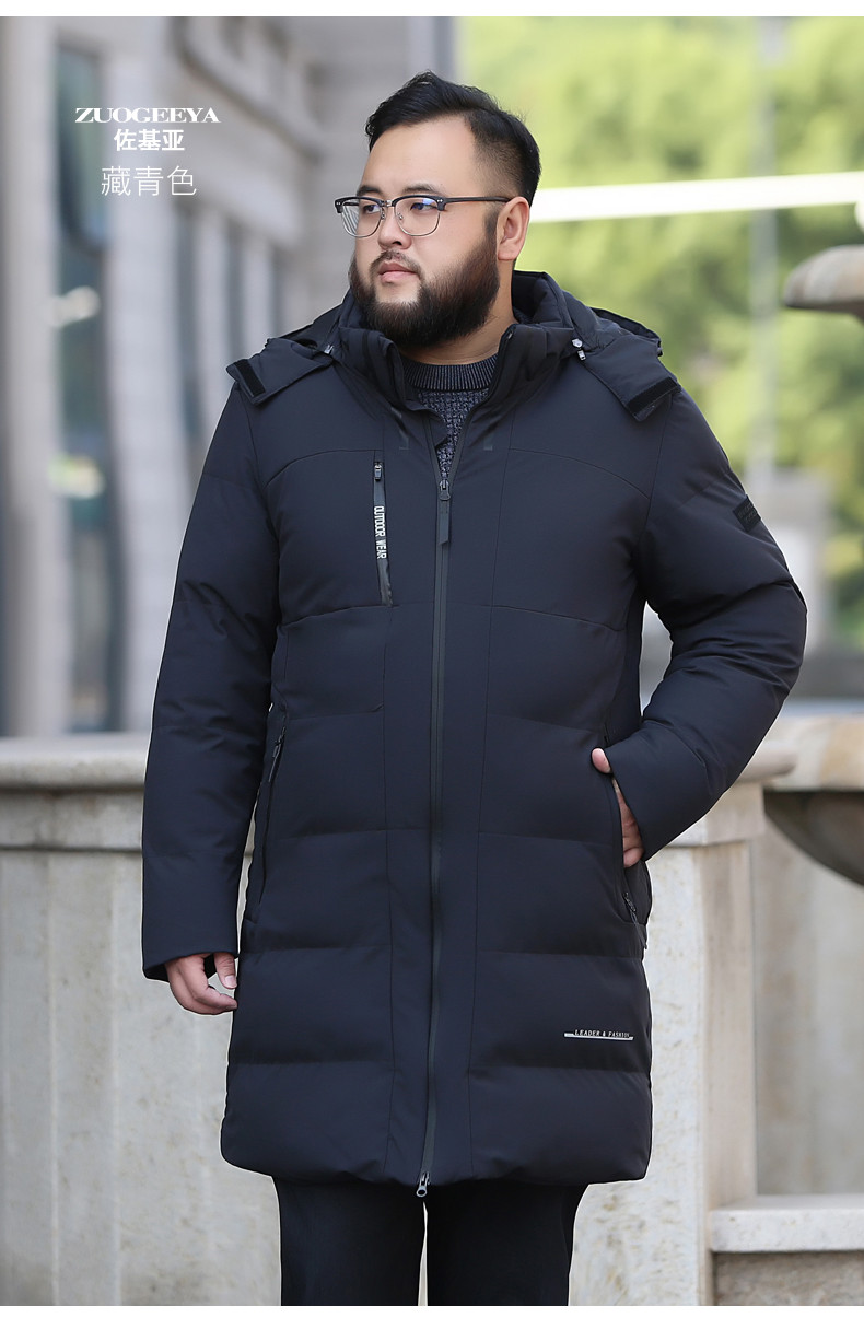 Blouson hiver pour homme ZUOGEEYA    - Ref 3115063 Image 9