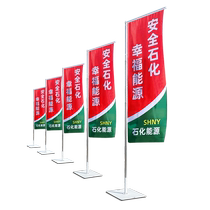 Outdoor 5 m Iron Plate Dao Flags Advertising Flagpole Stainless Steel Track Flag Flagpole Advertising Flagpole White Iron Plate Flags