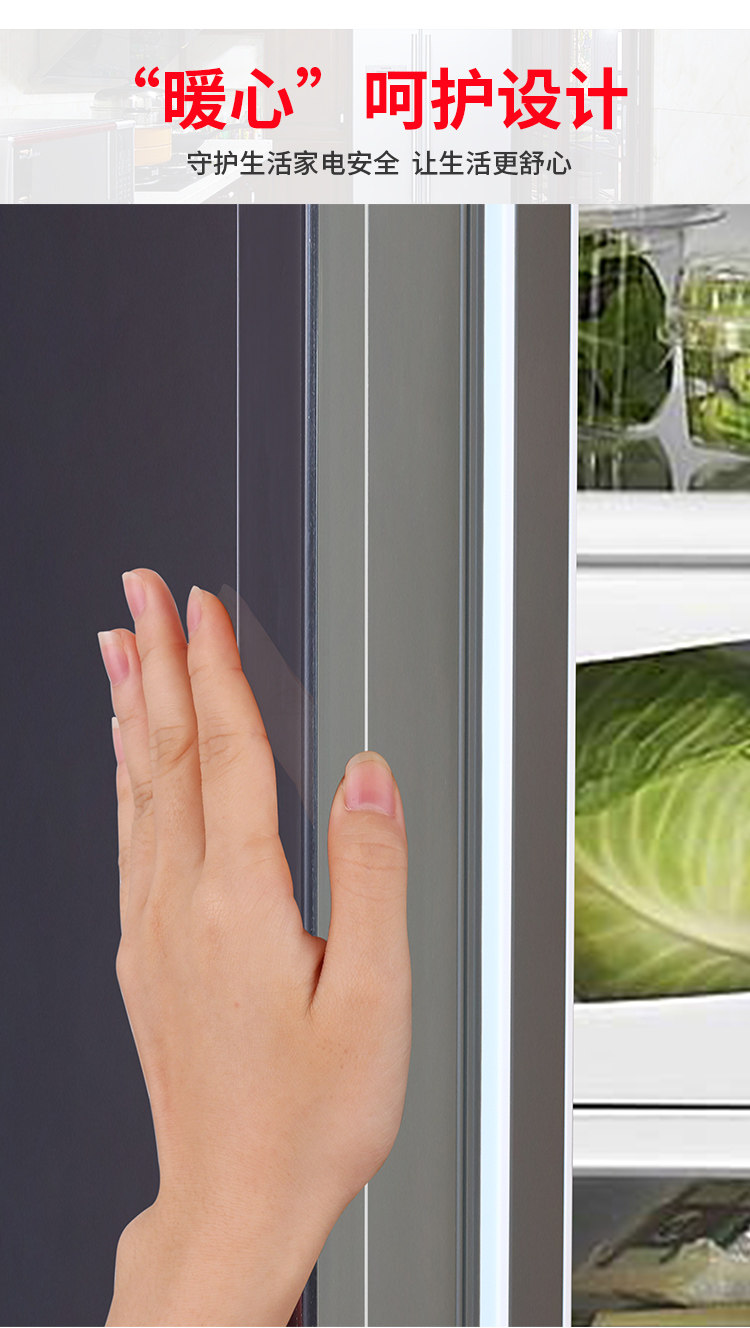 Мебель патч 家具防撞贴冰箱门条透明护角桌椅茶几包边贴防磕碰家用家具防撞贴 Skim Pinnacle