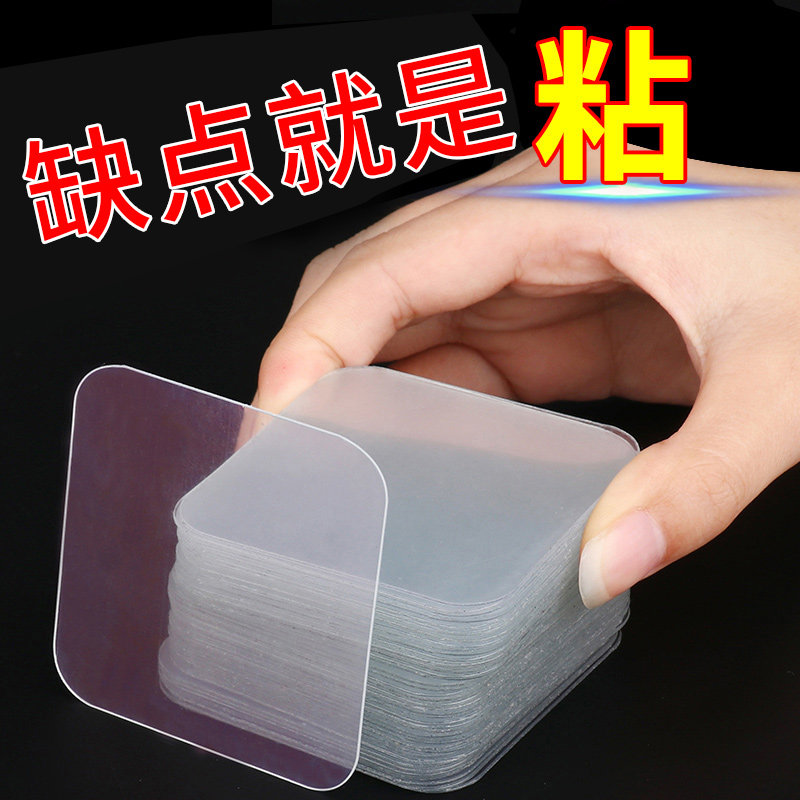 Switch wall sticking rims protective sleeves Ugly Blemish Free to Punch Wedding home cute acrylic socket Decorative Sticker