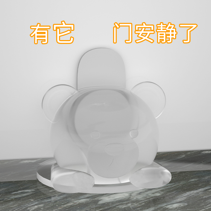 Door suction free of punched new silicone anti-crash ground suction door top toilet door stopper door anti-collision cushion suction cup door resistance-Taobao