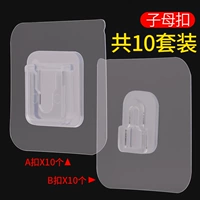 Комплект, 5.8см, 5.8см