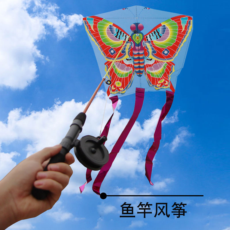 Parent-child light and easy to operate! Dynamic fishing rod holding children's kite outdoor sports cartoon plastic telescopic