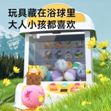 Средство для принятия ванны, игрушка, пена для ванны для ванны, соль для ванны, бомбочка для ванны