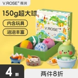 Средство для принятия ванны, игрушка, пена для ванны для ванны, соль для ванны, бомбочка для ванны