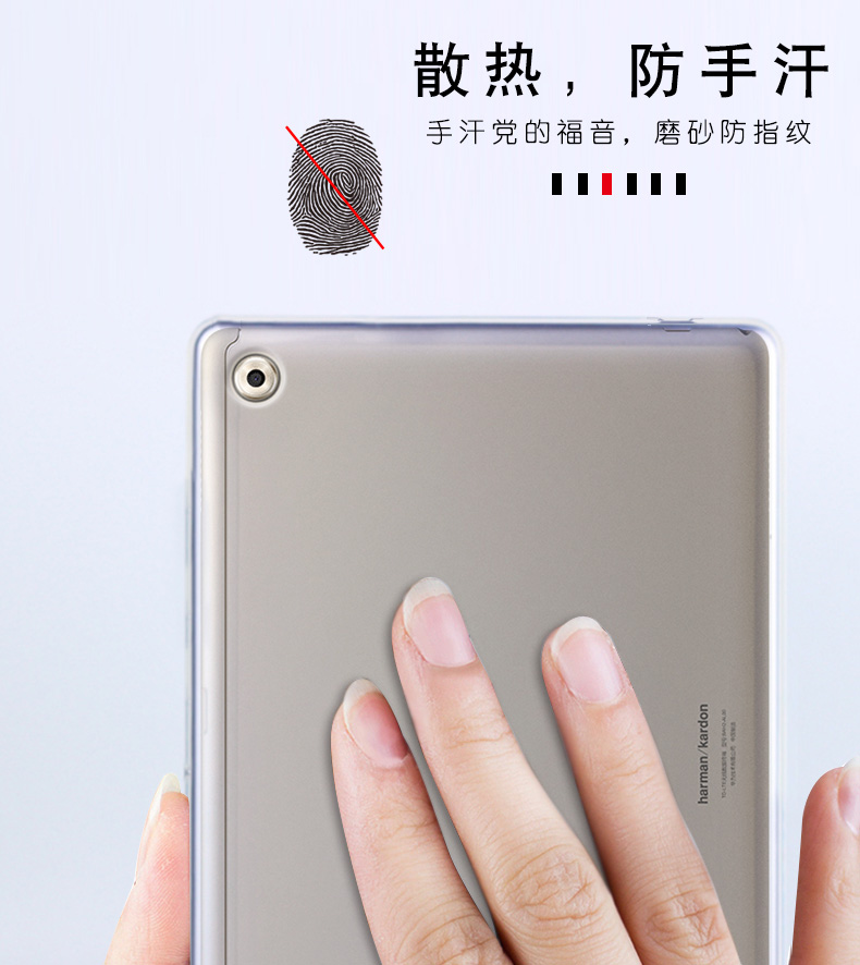 Huawei tấm bảo vệ M5 phiên bản giới trẻ 10.1 inch M5 Lite da holster BAH2-W09 nhà máy tính 10 inch silica gel thả đầy đủ quấn tay nhà BAH2-AL00 Fangshuai - Phụ kiện máy tính bảng bàn phím cho ipad air 2