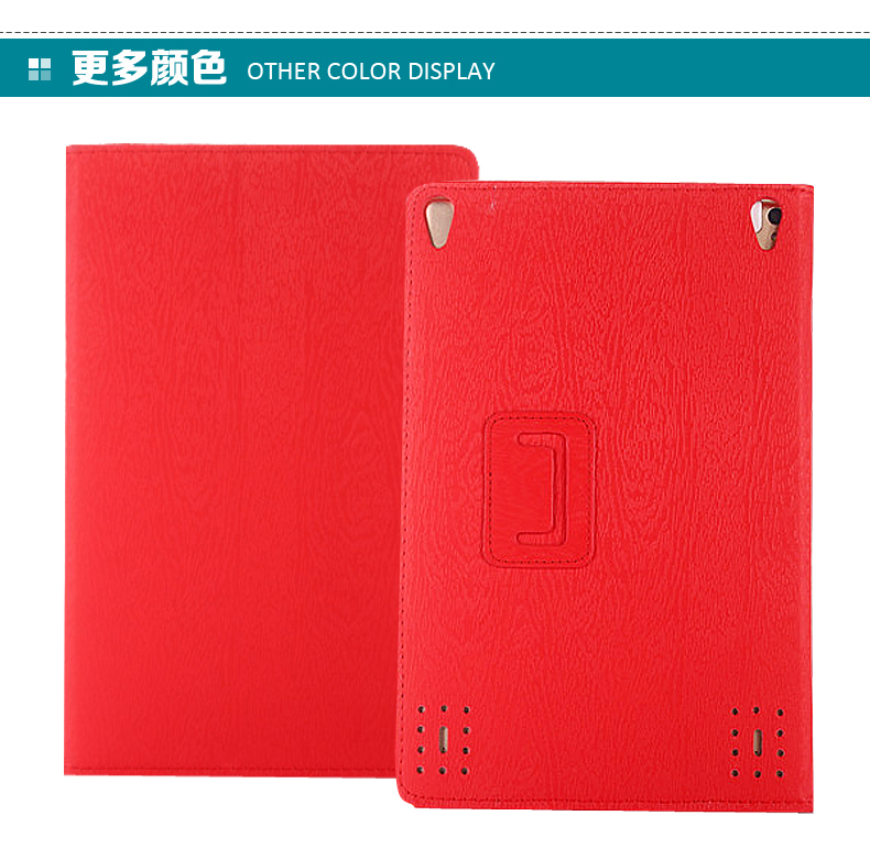 Máy tính bảng Changhong máy học máy tính bảng e100ai thông minh giọng nói cầu vồng padh100 vỏ bảo vệ chống vỡ vỏ E100 bảo vệ vỏ cầu vồng pad H100 vỏ da chống vỡ vỏ 10.1 inch - Phụ kiện máy tính bảng ốp lưng ipad pro 10.5