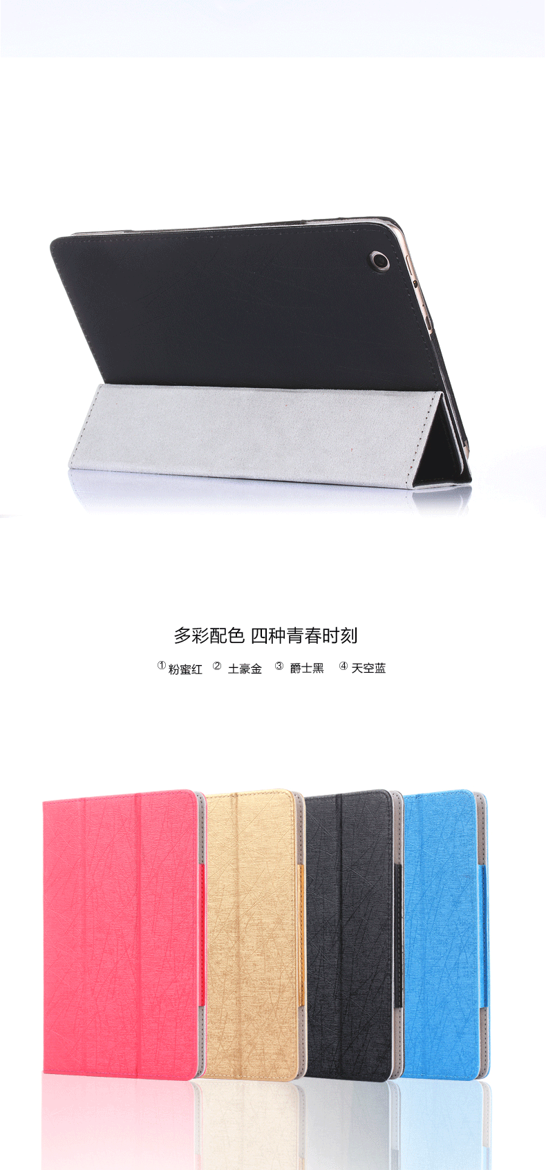 Backgammon tutor S3pro bảo vệ tay áo S3 da S2 học máy tính bảng vỏ khung phụ kiện 9.7 inch