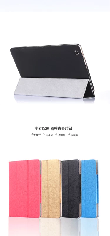 Backgammon tutor S3pro bảo vệ tay áo S3 da S2 học máy tính bảng vỏ khung phụ kiện 9.7 inch ốp lưng ipad air