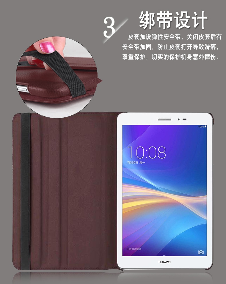 Vận chuyển bảo vệ tay Huawei T1-821w vinh quang 8 inch S8-701u / wi đựng máy tính bảng T1-823L nhà ở da bảo vệ T1-8 inch phim phẳng bao vây thức ăn chăn nuôi - Phụ kiện máy tính bảng bao da ipad pro 11