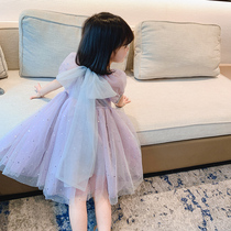 Girls Dress 2021 New Summer Children Han Edition Web Yarn Princess Dress Baby Ocean Gas Dress