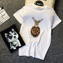 【百分百纯棉】男女情侣短袖T恤