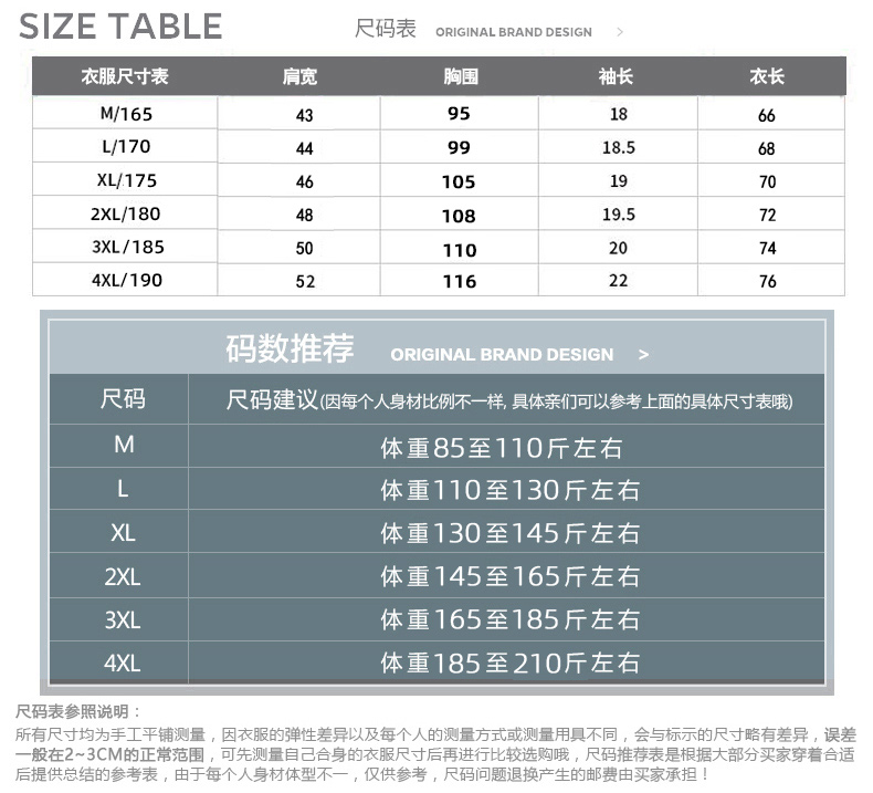 2022新款夏季情侣装纯棉短袖t恤宽松衣服ins潮流半袖潮牌体恤男士