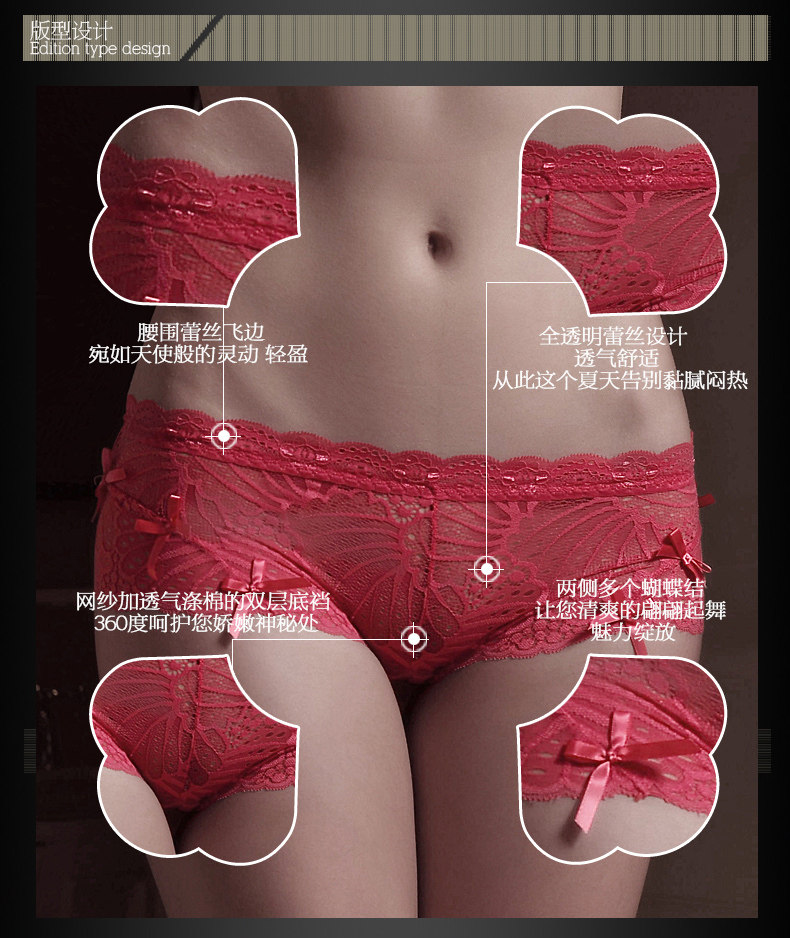 Slip jeunesse 523036+ en autre - Ref 661572 Image 8