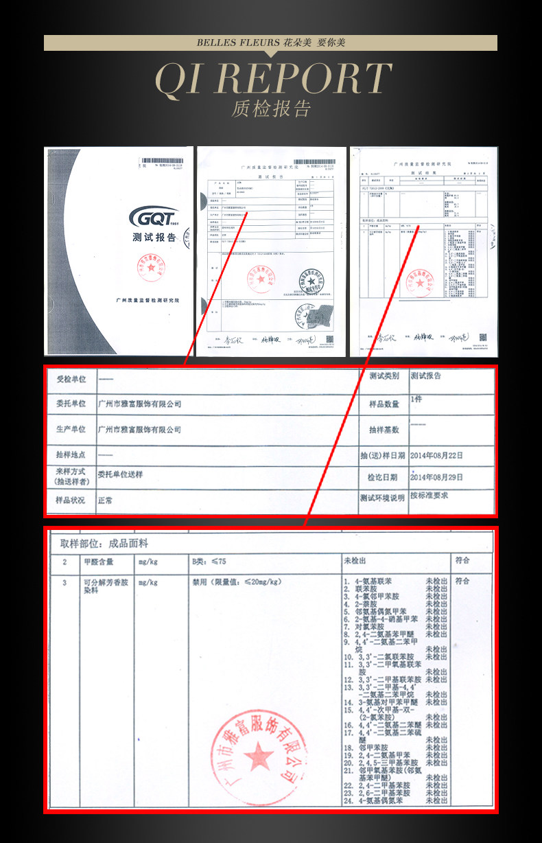 Slip jeunesse en nylon - Ref 664444 Image 25