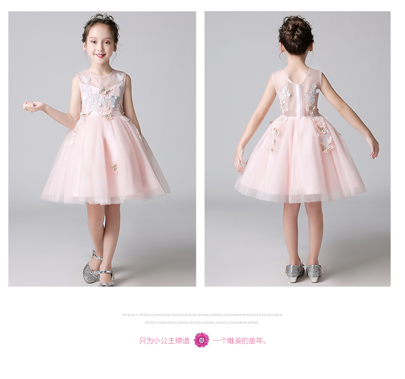 Trẻ em ăn mặc công chúa váy cô gái fluffy hoa cô gái piano trang phục sinh nhật chủ nhà buổi tối cô gái mùa hè - Váy trẻ em set vest bé trai kẻ sọc ca rô kèm nơ