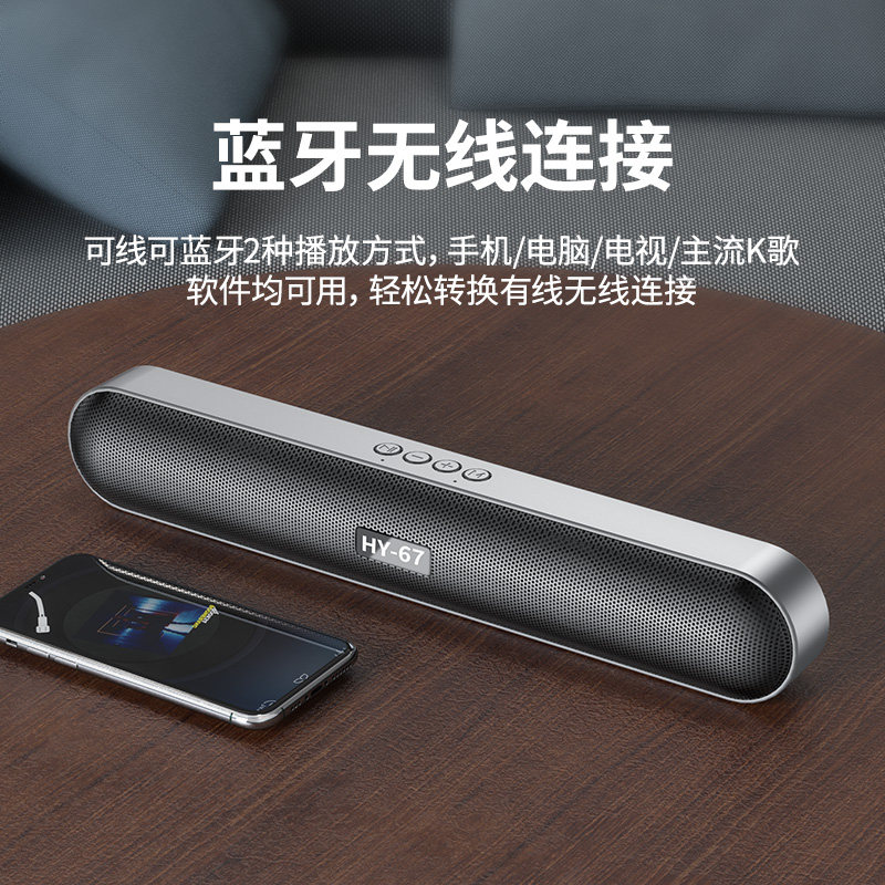 Xiaomi Computer Speaker Desktop Home Bluetooth Small Audio Active Desktop Notebook Heavy Subwoofer Mini Cable Sony Ericsson Huawei usb Speaker Microphone High Sound Quality Universal Small Impact