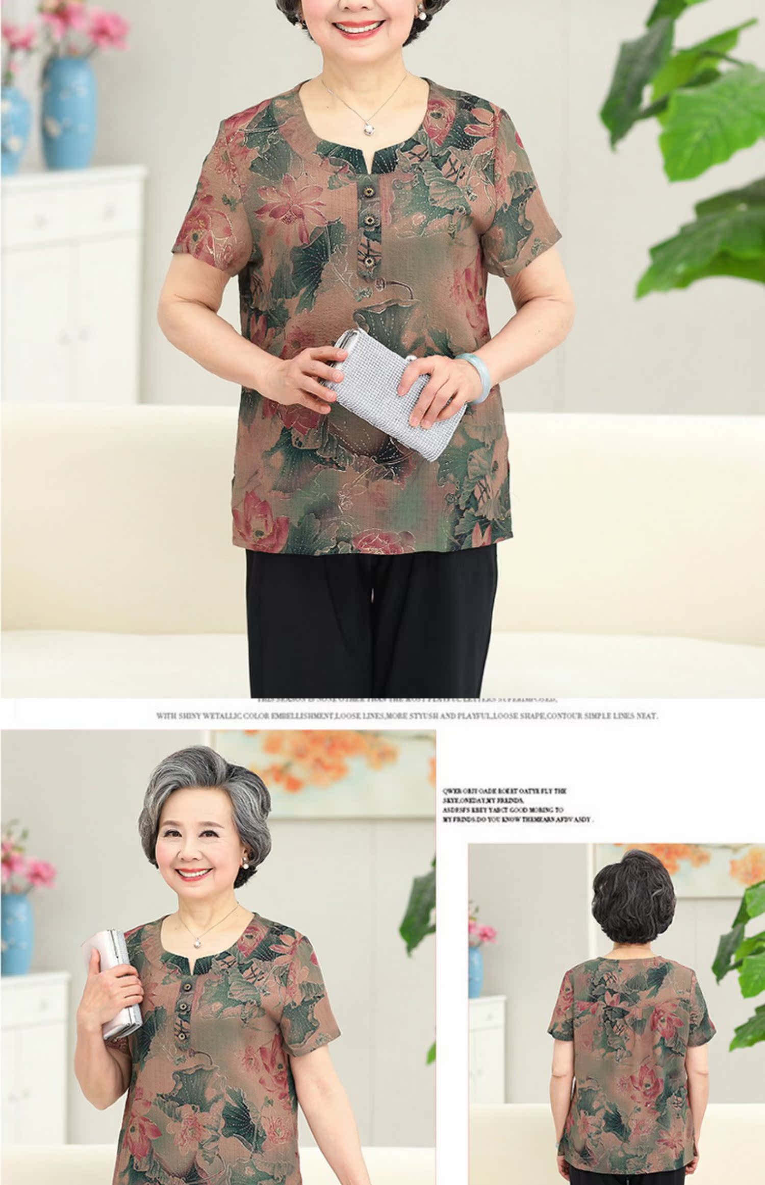 Bà mặc mùa hè bộ đồ ngắn tay 60-70 tuổi Phụ nữ trung niên mặc quần áo mùa hè cho mẹ - Quần áo của mẹ quần ống suông cho tuổi trung niên