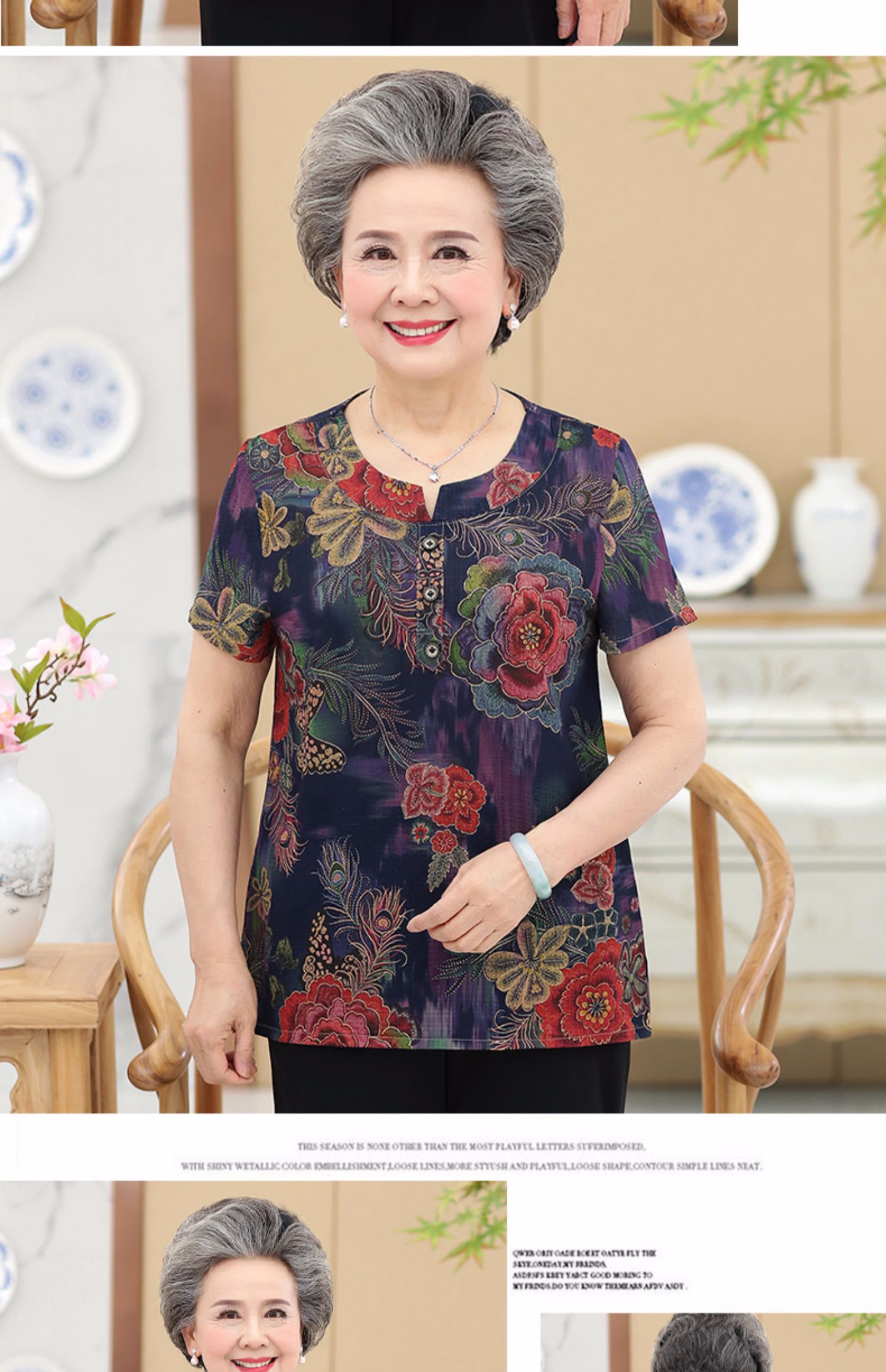 Bà mặc mùa hè bộ đồ ngắn tay 60-70 tuổi Phụ nữ trung niên mặc quần áo mùa hè cho mẹ - Quần áo của mẹ quần ống suông cho tuổi trung niên