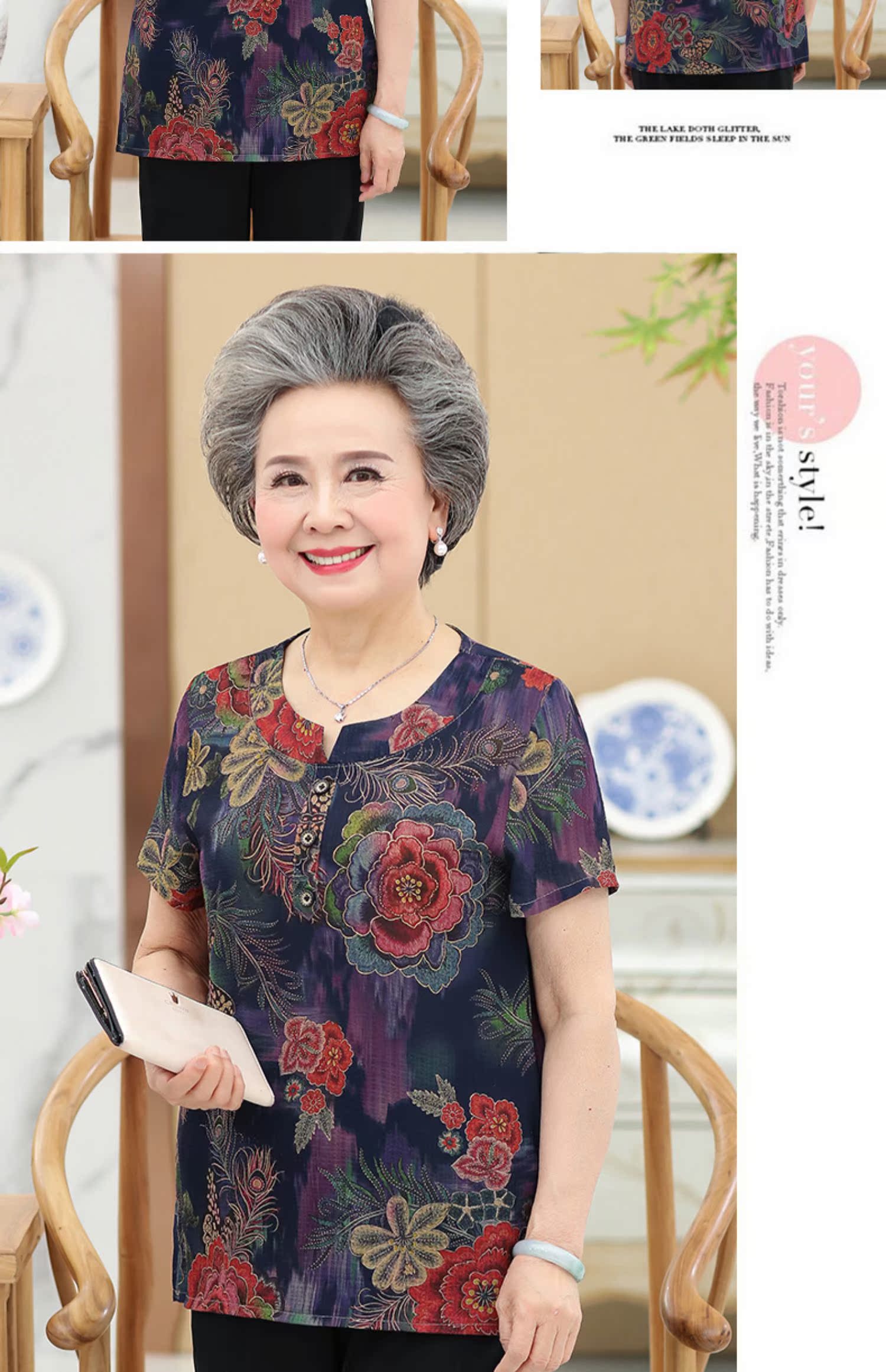 Bà mặc mùa hè bộ đồ ngắn tay 60-70 tuổi Phụ nữ trung niên mặc quần áo mùa hè cho mẹ - Quần áo của mẹ quần ống suông cho tuổi trung niên
