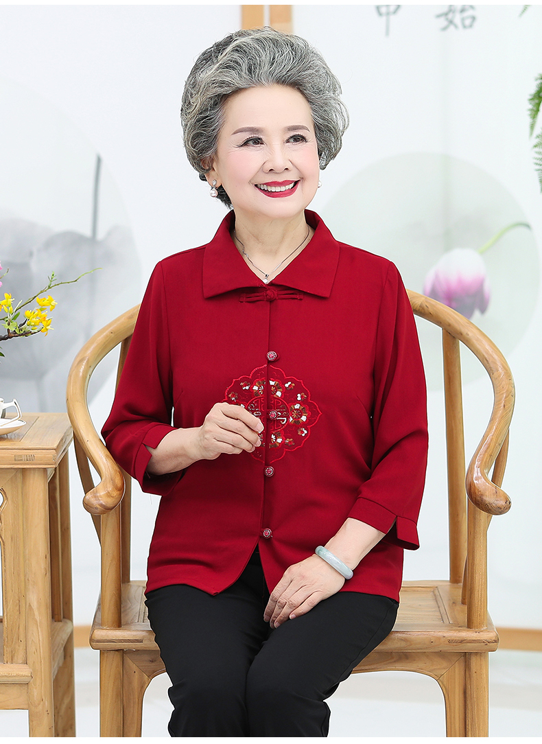 Áo bà già mùa hè tay áo bà vợ hai mảnh 60 tuổi 70 áo mẹ cũ - Quần áo của mẹ áo khoác cho phụ nữ 40 tuổi