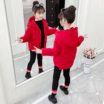 Girls cotton-padded clothes 2021 new middle-aged children female Korean coat girls cotton-padded jacket girls