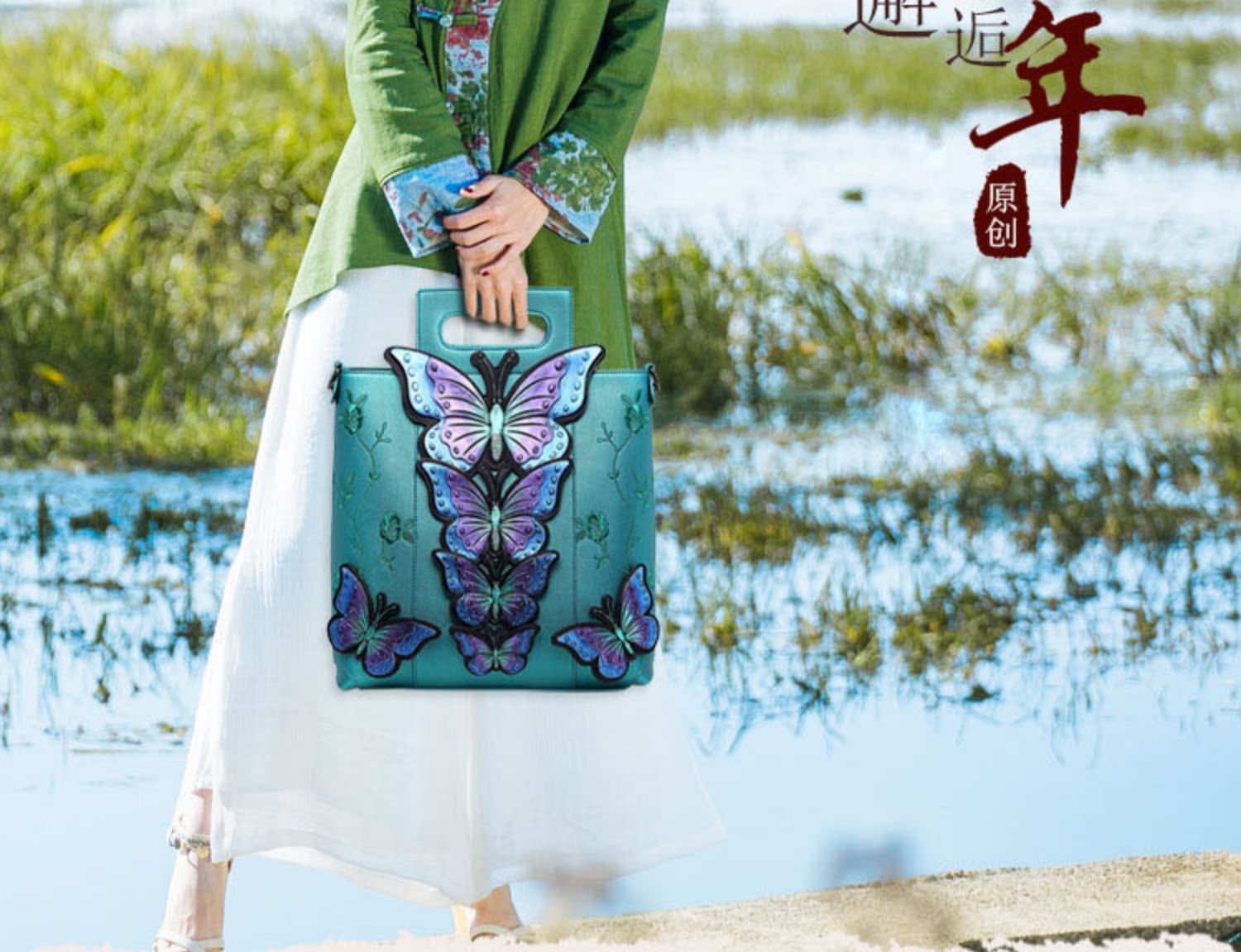 Túi gió nữ quốc gia 2019 thu đông thêu thêu mới túi xách thêu bướm chéo phong cách Trung Quốc - Túi xách nữ túi xách louis vuitton