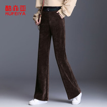 Chenille micro-Lama pants womens high waist trousers winter and autumn 2021 New loose corduroy straight casual pants