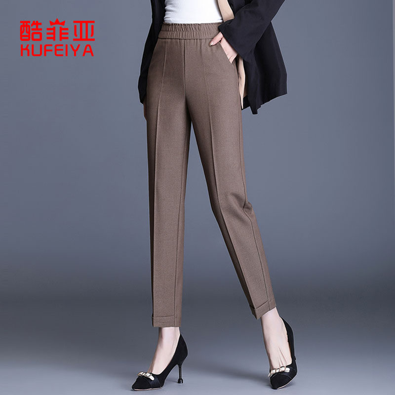 Western Dress Pants Woman Straight Barrel Loose 90% to work Women pants Fall new pituitary Western pants High waist display slim smoke pipe pants