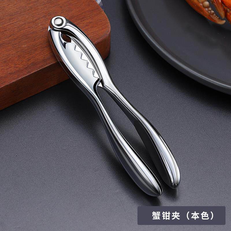 Eat Crab Tools Crab Eight Pieces Exfoliate Crab Clip Domestic Special Tool Stainless Steel Crab Needle Great Hairy Crab Home Thever