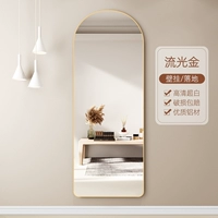 40*150 Liudi Gold [HD Ultra -phite+стена висит/посадка]