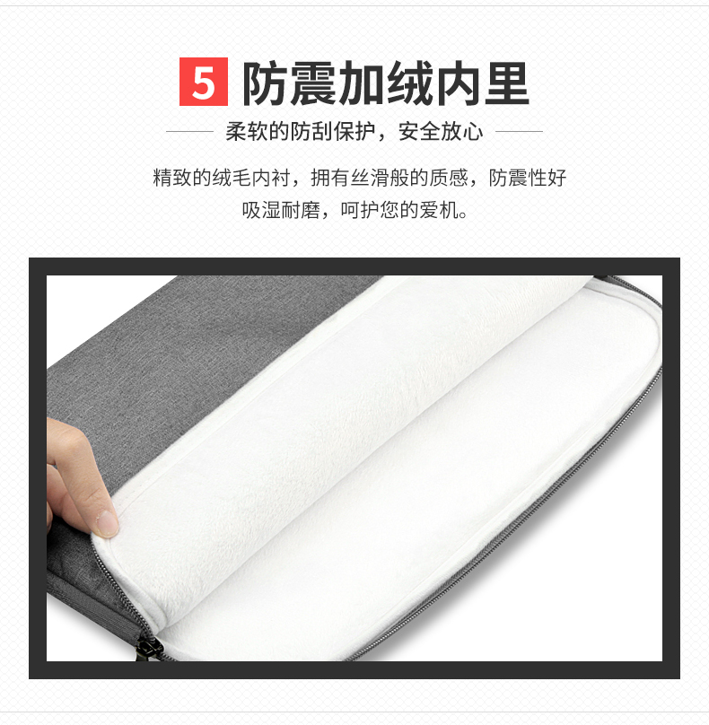 Táo máy tính xách tay nam máy tính tay macbook và 14 phụ nữ 13.3air dày 15,6 inch tay áo bảo vệ đơn giản - Phụ kiện máy tính xách tay miếng dán bàn phím laptop