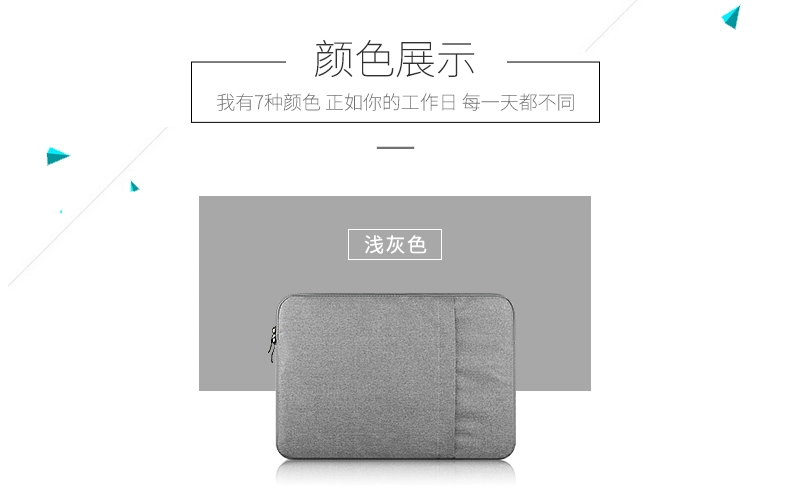 Táo máy tính xách tay nam máy tính tay macbook và 14 phụ nữ 13.3air dày 15,6 inch tay áo bảo vệ đơn giản - Phụ kiện máy tính xách tay