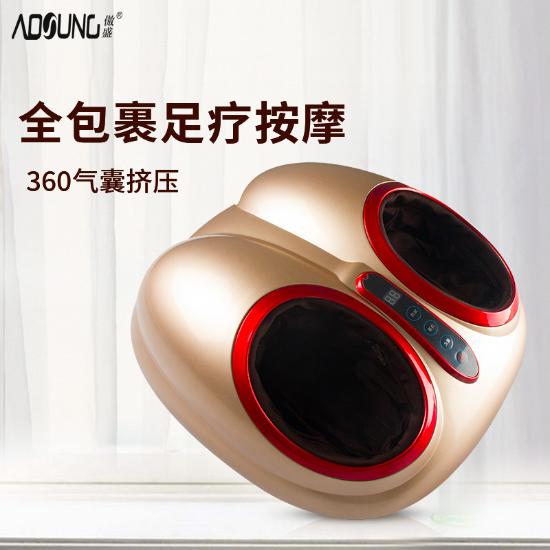 Proud 4D Full Package Reflexology Knead Foot Massage Feet Home Automatic Massor Foot Bottom Electric Beauty Footballer