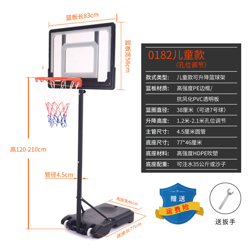 Vòng đeo bóng rổ dành cho trẻ em trong nhà có thể nâng di động ngoài trời dành cho thanh thiếu niên người lớn bắn súng vòng rổ tiêu chuẩn bóng rổ treo tường Bóng rổ