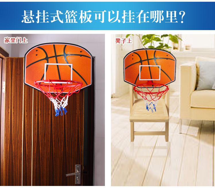 đồ chơi bóng rổ mini Khung bóng rổ nhà trẻ em treo trong nhà Giỏ bóng rổ có thể gập lại không cần đục lỗ em bé bắn khung bóng rổ vào quả bóng tiêu chuẩn dụng cụ chơi bóng rổ tại nhà