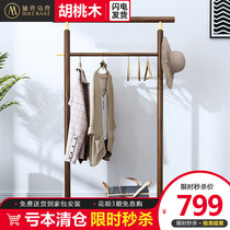 Coat rack Solid Wood Bedroom Hangers Simple Modern Walnut Simple Floor Clothes Storage Shelf