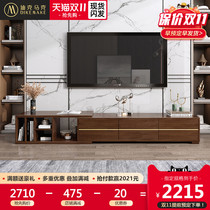 New Chinese solid wood TV cabinet modern simple walnut TV cabinet telescopic living room coffee table TV cabinet combination