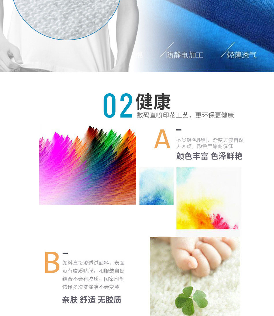 A-раунд Sect Sweater-Cotton 00219_06.jpg