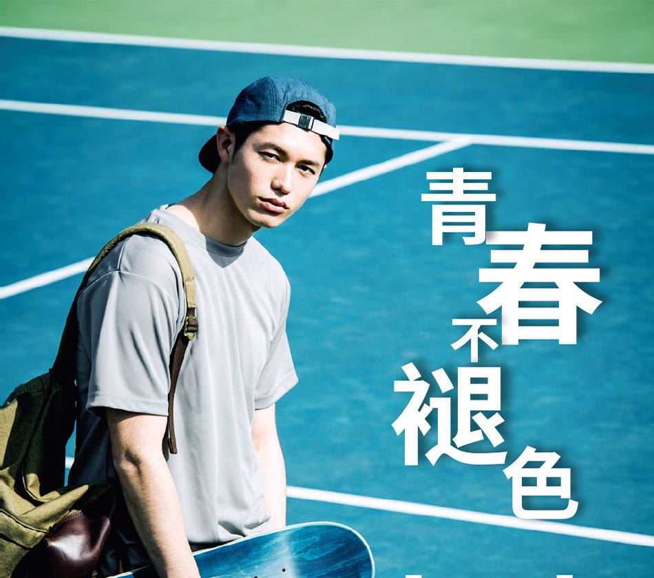 C -_users_ wu wensheng_desktop_s вырезать картинку