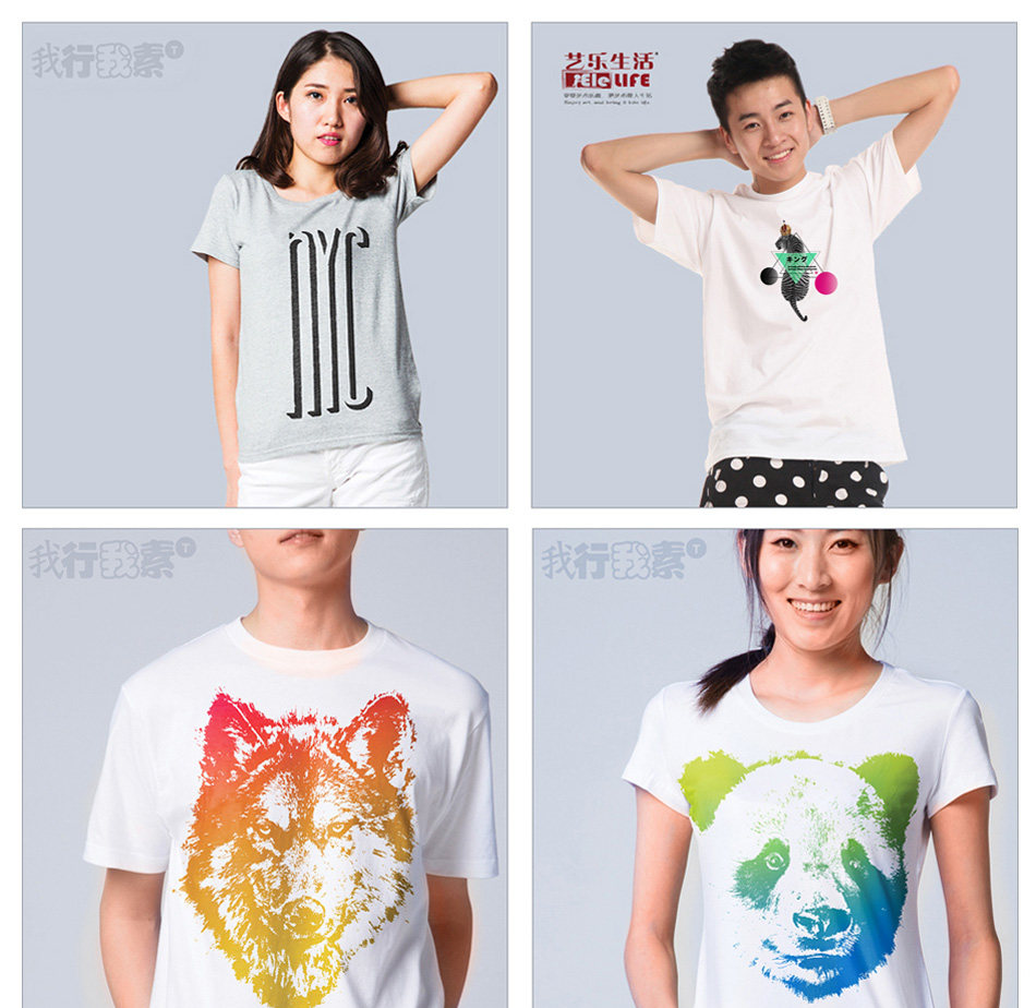 A-6063 (мужская и женская) футболка с подробностями_10.jpg