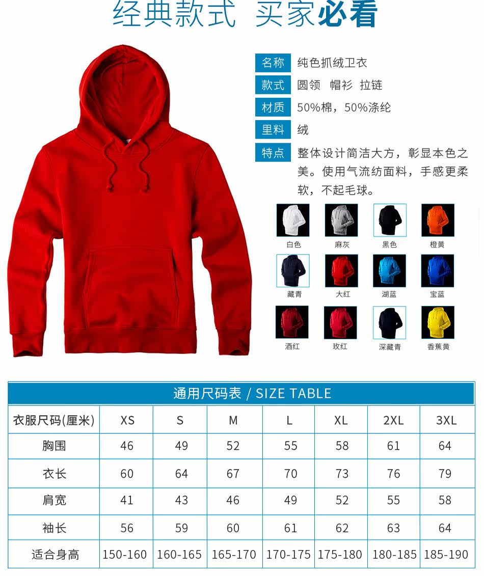 C -_users_ wu wensheng_desktop_s вырезать картинку